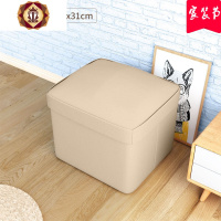 三维工匠收纳凳可坐成人沙发凳子长方形客厅衣帽间穿鞋换鞋凳家用储物神器