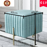 三维工匠北欧换鞋凳现代简约家用小矮凳客厅沙发脚踏凳服装店试衣间休息凳