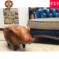 三维工匠欧式创意真皮小牛小象换鞋凳穿鞋凳鞋店试鞋凳儿童矮凳脚凳沙发凳