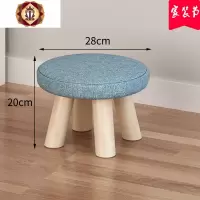 三维工匠小凳子家用实木小椅子可爱卡通换鞋凳圆凳成人沙发矮凳子创意板凳