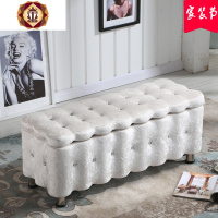 三维工匠北欧服装店沙发凳子长方形双人创意口换鞋储物收纳成人可坐凳箱