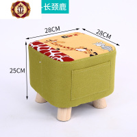 实木小凳子小方凳板凳矮凳家用布艺沙发客厅口北欧换鞋凳墩网红
