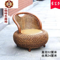 三维工匠新款藤编小椅子家用单人藤椅矮凳圆凳实木换鞋凳榻榻米阳台靠背椅