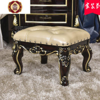 三维工匠欧式矮凳客厅茶几凳时尚小凳子家用现代创意宝宝儿童小圆凳换鞋凳