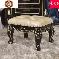 三维工匠欧式矮凳客厅茶几凳时尚小凳子家用现代创意宝宝儿童小圆凳换鞋凳