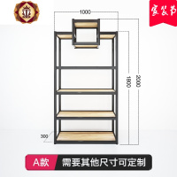 三维工匠鞋店鞋架展示架鞋子展示架童鞋包包鞋店货架鞋店展示架鞋架店铺用