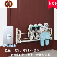 三维工匠拖鞋架挂在上的后鞋柜贴挂墙上鞋子壁挂式放架子家用挂壁多层