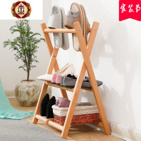 三维工匠简易鞋架 折叠室内口拖鞋架子 实木省空间进日式小窄收纳架