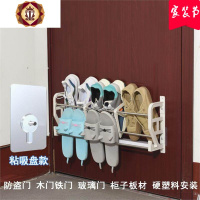 三维工匠置物架神器置放简易收纳架墙架免钉口拖鞋吸盘鞋架免打孔壁挂架