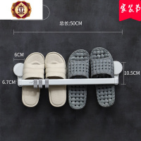 三维工匠卫生间放拖鞋架粘贴式边角置物架洗澡间鞋子架子进收纳神器挂墙