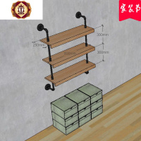三维工匠铁艺鞋架店铺鞋店展示架多层上墙式女装包包架商用组合童鞋陈列柜