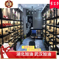 三维工匠复古实木多层鞋包架 店铺装修落地式展柜创意货架 鞋店鞋架展示架