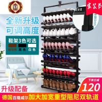 三维工匠旋转鞋架360度家用抖音不锈钢多层收纳五金配件高度伸缩旋转鞋柜