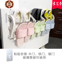 三维工匠一款吸在上的鞋架防盗磁粘贴鞋架免钉后鞋架收纳鞋架