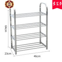 三维工匠不锈钢鞋架加厚组合鞋架家用鞋架子简易宿舍收纳不锈钢鞋架经济型