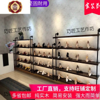 现代简约店铺鞋店鞋架男女童鞋子包包置物陈列架展示架柜多层落地