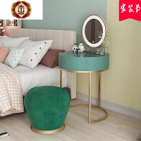 三维工匠北欧网红ins梳妆台小户型实木女生卧室圆形化妆桌迷你床头柜子60