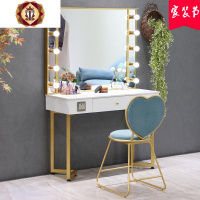 三维工匠北欧影楼梳妆台带灯婚纱摄影彩妆院卧室轻奢简约大理石化妆镜