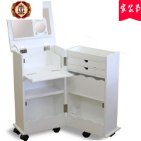 三维工匠梳妆台收纳柜一体迷你小户型卧室床头柜翻盖折叠多功能日式化妆柜