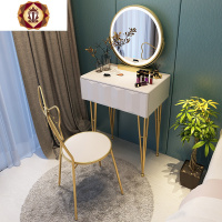 三维工匠网红ins化妆台带灯轻奢北欧梳妆台卧室现代简约小户经济型化妆桌