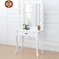 三维工匠简欧梳妆台化妆师欧式化妆台带灯影楼美甲店铺化妆桌经济型