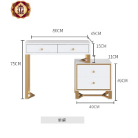 三维工匠北欧轻奢梳妆台卧室现代简约 网红ins梳妆台收纳柜一体实木化妆台