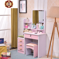 三维工匠小型梳妆台卧室现代风化妆柜单人床头柜一体少女筑物斗柜式化妆台