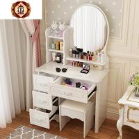 三维工匠欧式梳妆台卧室化妆柜女生小户型现代简约少女化妆台收纳柜一体