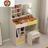 三维工匠特价梳妆台简约现代卧室迷你小户型田园化妆台板式组装深色化妆桌