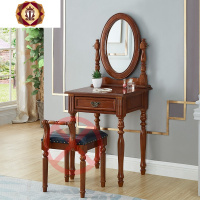 三维工匠简约实木梳妆台卧室欧式复古小化妆桌 美式小户型梳妆台深色白色