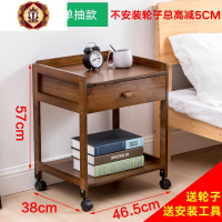 三维工匠客厅沙发边柜边角几简约小茶几移动茶台小方桌茶叶架边角置物架子