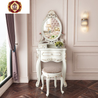 三维工匠欧式小梳妆台公主化妆桌卧室多功能小户型迷你简约化妆台经济型