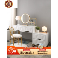 三维工匠网红ins梳妆台收纳柜现代简约一体多功能化妆桌带灯卧室斗柜组合