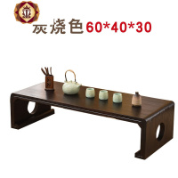 三维工匠简易日式简约实木桐木榻榻米桌电脑桌飘窗茶几国学桌地台茶几长桌