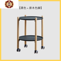 三维工匠北欧创意丹麦小推车圆形实木沙发客厅小边几简约角几移动餐车茶几