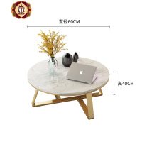 三维工匠北欧大理石台面圆形茶几简约现代轻奢客厅铁艺网红茶桌小户型桌子