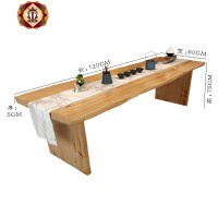 三维工匠茶台实木茶桌新中式套装家用禅意简约现代2020新款茶几茶桌椅组合