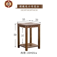 三维工匠沙发边几角几小茶几桌边柜实木中式客厅电话花架床头茶水置物架子