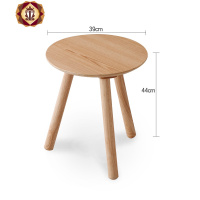 三维工匠简约北欧实木小茶几简易沙发客厅小户型茶桌椭圆形茶几小桌子