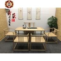 三维工匠新中式茶桌椅组合全实木茶台客厅简约茶几原木禅意茶室会所泡茶桌