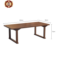 三维工匠新中式实木茶桌椅组合简约现代功夫茶台办公室喝茶禅意茶几泡茶桌