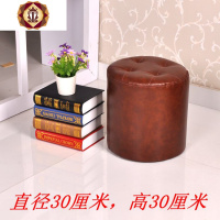 三维工匠客厅圆凳子沙发凳换鞋凳大凳搁脚凳实木墩凳皮凳梳妆凳高低凳