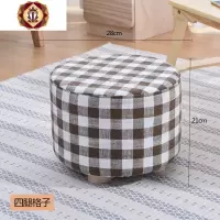 三维工匠小凳子布艺家用创意小板凳时尚矮凳实木圆凳换鞋凳客厅沙发凳坐墩