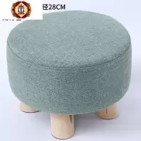 三维工匠小凳子家用布艺实木换鞋凳创意圆凳客厅小板凳小椅子沙发茶几矮凳