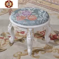三维工匠欧式小凳子矮凳家用客厅茶几凳方凳圆凳板凳靠背沙发凳换鞋凳网红