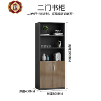 三维工匠广州办公室文件柜办公柜带锁柜子收纳柜木质办公书柜储物柜资料柜