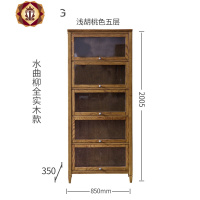 三维工匠美式原木儿童收纳置物储物自由组合小实木书柜带玻璃格子柜子架