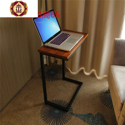 三维工匠铁艺实木小电脑桌床边简约书桌笔记本移动电脑桌沙发卧室边几角几
