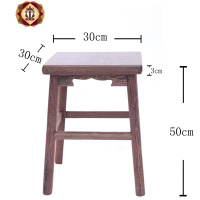三维工匠鸡翅木凳子小方凳餐厅家用中式红木复古小木凳餐凳矮凳实木凳板凳