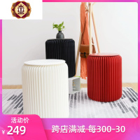 三维工匠餐凳家用客厅小户型时尚创意设计省空间折叠家具50cm高凳子